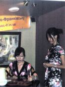 Китайська чайна церемонія AIESEC