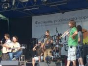 Потяг до Яремче