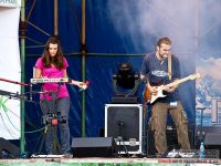 Набережна презентує