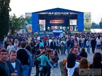 Набережна презентує