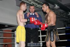 Професійні бої з тайського боксу в Івано-Франківську