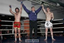 Професійні бої з тайського боксу в Івано-Франківську