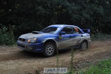 Завершився дводенний п’ятий етап чемпіонату України з ралі «Александров Ралі»