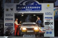 Завершився дводенний п’ятий етап чемпіонату України з ралі «Александров Ралі»