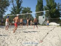 Першість з волейболу