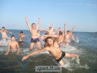 Розваги на воді