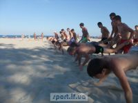 Рухливі ігри