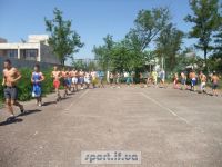 Спеціалізовані заняття