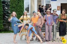 Фестиваль “Потяг до Яремче” 