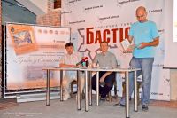 «Привіт зі Станиславова»