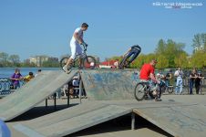 «Х-Гуцулія»