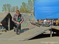 «Х-Гуцулія»