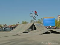 «Х-Гуцулія»