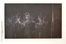 Піаніссімо!