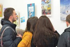 Виставка Тетяни Єфтимовської