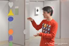 Знакова виставка