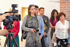 Фан-фан БІ Гука