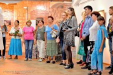 Фан-фан БІ Гука