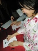 Новорічний Фестиваль Культур