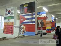 Роботи Юрія Іздрика