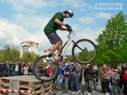 Фестиваль «Х-Гуцулія»