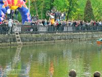 Фестиваль «Х-Гуцулія»