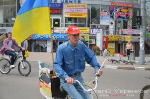 Велодень 2013