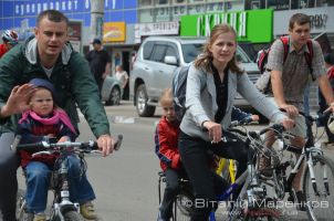 Велодень 2013