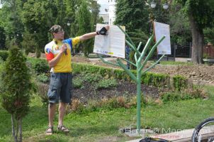 Велодень 2013