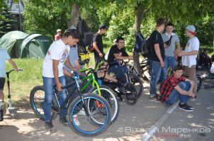 X-Гуцулія 2013