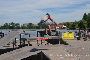 X-Гуцулія 2013