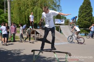 X-Гуцулія 2013