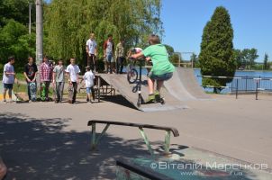 X-Гуцулія 2013