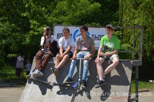 X-Гуцулія 2013