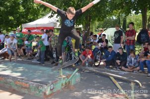 X-Гуцулія 2013