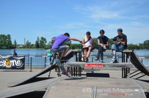 X-Гуцулія 2013