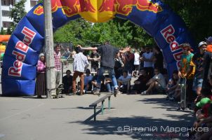 X-Гуцулія 2013