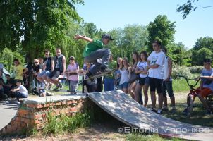 X-Гуцулія 2013