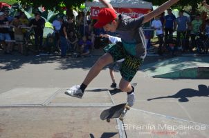 X-Гуцулія 2013