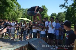 X-Гуцулія 2013